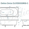 Ванна из искусственного камня Delice Dolce 170х75 DLR330059RB-G глянцевая с черными ручками Ванна из искусственного камня Delice Dolce 170х75 DLR330059RB-G глянцевая с черными ручками