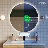 Зеркало IDDIS Bild 70 см (BIL70T0i98) с подсветкой и термообогревом Зеркало IDDIS Bild 70 см (BIL70T0i98) с подсветкой и термообогревом