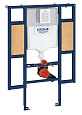 Инсталляция для унитаза GROHE Rapid SL (39140000)