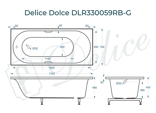 Ванна из искусственного камня Delice Dolce 170х75 DLR330059RB-G глянцевая с черными ручками Ванна из искусственного камня Delice Dolce 170х75 DLR330059RB-G глянцевая с черными ручками