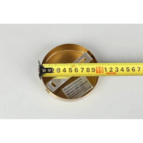 Светильник настенный (Бра) Omnilux Begard OML-68001-01 Светильник настенный (Бра) Omnilux Begard OML-68001-01