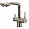 Смеситель для кухни WasserKRAFT A8037 под фильтр светлая бронза Смеситель для кухни WasserKRAFT A8037 под фильтр светлая бронза