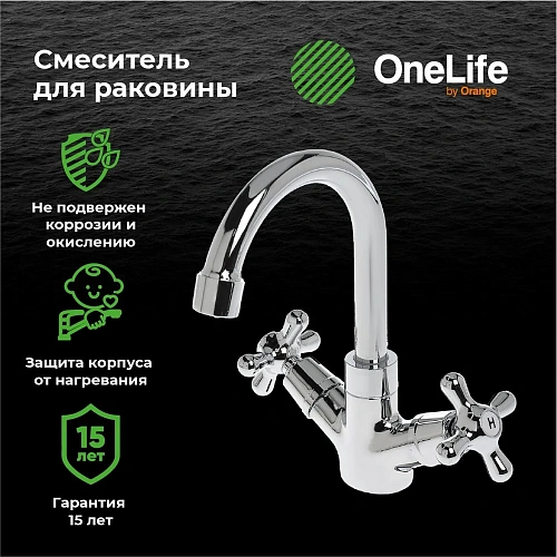 Смеситель для раковины OneLife P03-008cr Смеситель для раковины OneLife P03-008cr