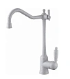 Смеситель для кухни Kaiser Vincent 31944-4 Смеситель для кухни Kaiser Vincent 31944-4