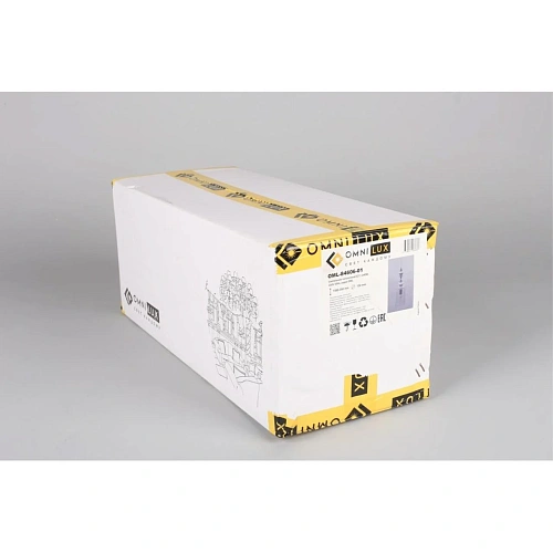 Светильник подвесной Omnilux Aviano OML-84606-01 Светильник подвесной Omnilux Aviano OML-84606-01