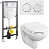 Комплект унитаза с инсталляцией Vitra Spinflush Uno 9842B003-7206 сиденье микролифт, клавиша смыва х