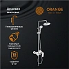 Душевая система Orange BERNI M09-911cr с изливом Душевая система Orange BERNI M09-911cr с изливом