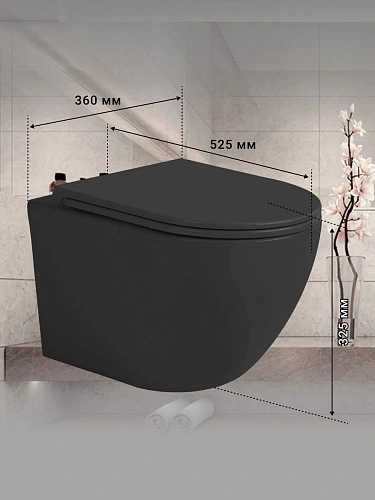 Унитаз подвесной Sintesi EVI SIN-TS-EVI-151BM безободковый черный матовый с крышкой-сиденьем дюропласт, микролифт Унитаз подвесной Sintesi EVI SIN-TS-EVI-151BM безободковый черный матовый с крышкой-сиденьем дюропласт, микролифт