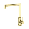 Смеситель для кухни Wonzon & Woghand брашированное золото (WW-L1005-BG) Смеситель для кухни Wonzon & Woghand брашированное золото (WW-L1005-BG)