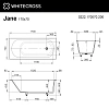 Ванна из искусственного камня WHITECROSS Jane 170x70 0222.170070.200 Solid Surface белый матовый Ванна из искусственного камня WHITECROSS Jane 170x70 0222.170070.200 Solid Surface белый матовый
