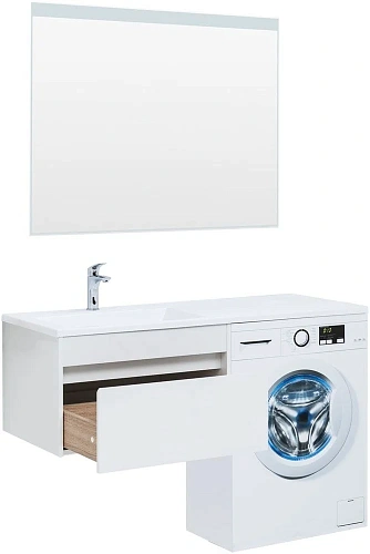 Тумба под раковину Aquanet Токио 68 белый (подвесная, 1 ящик) 00236917 Тумба под раковину Aquanet Токио 68 белый (подвесная, 1 ящик) 00236917