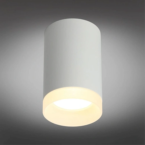 Светильник встраиваемый-накладной Omnilux Rotondo OML-100709-01 Светильник встраиваемый-накладной Omnilux Rotondo OML-100709-01