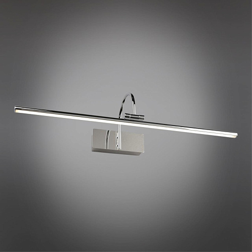 Светильник настенный (Бра) Omnilux Vasto OML-24001-12 Светильник настенный (Бра) Omnilux Vasto OML-24001-12