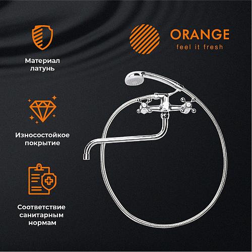 Смеситель для ванны Orange Classic Pro M72-222cr Смеситель для ванны Orange Classic Pro M72-222cr