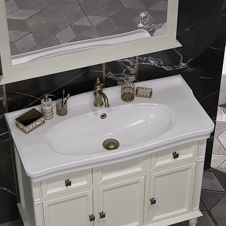 Тумба под раковину Opadiris Кантара 105, слоновая кость (под раковину Kirovit Модерн 105) 00-00003690 Тумба под раковину Opadiris Кантара 105, слоновая кость (под раковину Kirovit Модерн 105) 00-00003690