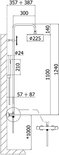 Душевая система Paffoni Birillo Fix ZCOL684LIQBO Душевая система Paffoni Birillo Fix ZCOL684LIQBO