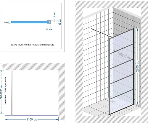 Душевая перегородка STWORKI Кронборг LOFT-GW- 110х220 110 см, профиль черный матовый 537937 Душевая перегородка STWORKI Кронборг LOFT-GW- 110х220 110 см, профиль черный матовый 537937
