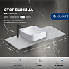 Картинка анонса товара «столешница aquanet flat 90 00345784 мрамор, с отверстием слева»