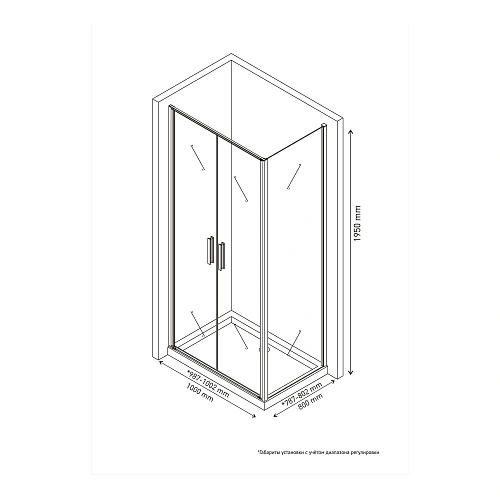 Душевой уголок BERGES LEGOS LS-3 1000х800 061048 Душевой уголок BERGES LEGOS LS-3 1000х800 061048