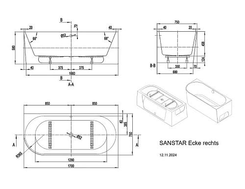 Акриловая ванна VAGNERPLAST SANSTAR 170x75 R VPBV175SAN9RX-96 Акриловая ванна VAGNERPLAST SANSTAR 170x75 R VPBV175SAN9RX-96
