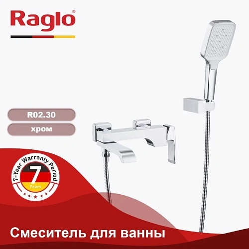 Смеситель для ванны Raglo R02.30, хром Смеситель для ванны Raglo R02.30, хром