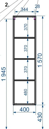 Шкаф-пенал Эстет Dallas Luxe ФР-00001946 подвесной, правый 400х340х1570 Шкаф-пенал Эстет Dallas Luxe ФР-00001946 подвесной, правый 400х340х1570