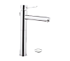 Картинка анонса товара «смеситель для раковины remer minimal n10lxl»