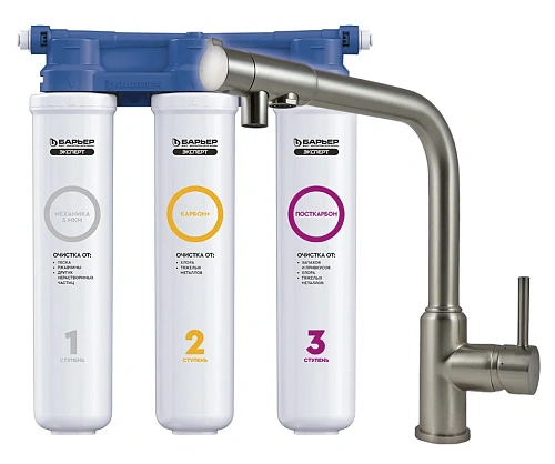 Смеситель для кухни Kaiser 13044-5 серебо с фильтром Барьер Эксперт Slim Классик. БР13044-5 Смеситель для кухни Kaiser 13044-5 серебо с фильтром Барьер Эксперт Slim Классик. БР13044-5