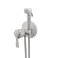 Гигиенический душ Remer Atelier AL65ZBO, белый матовый Гигиенический душ Remer Atelier AL65ZBO, белый матовый