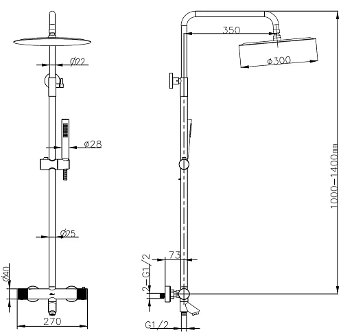 Душевая система Boheme UNO 468-T-WCR с термостатом белый хром Душевая система Boheme UNO 468-T-WCR с термостатом белый хром