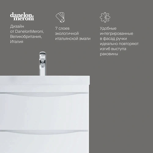 Тумба под раковину AM.PM Like M80FSX0652WG напольная, 65 см, белый Тумба под раковину AM.PM Like M80FSX0652WG напольная, 65 см, белый