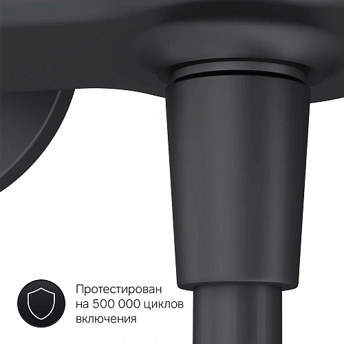 Смеситель для душа AM.PM F85B20022 X-Joy S Смеситель для душа AM.PM F85B20022 X-Joy S