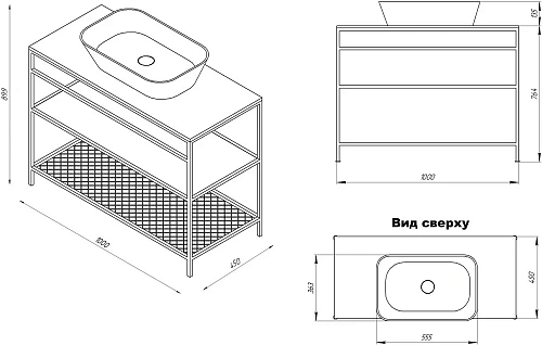Мебель для ванной STWORKI Нюборг 100, в стиле лофт (комплект, гарнитур) 483918 Мебель для ванной STWORKI Нюборг 100, в стиле лофт (комплект, гарнитур) 483918