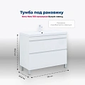 Тумба под раковину Aquanet Нота New 100 00344150 белый глянец Тумба под раковину Aquanet Нота New 100 00344150 белый глянец