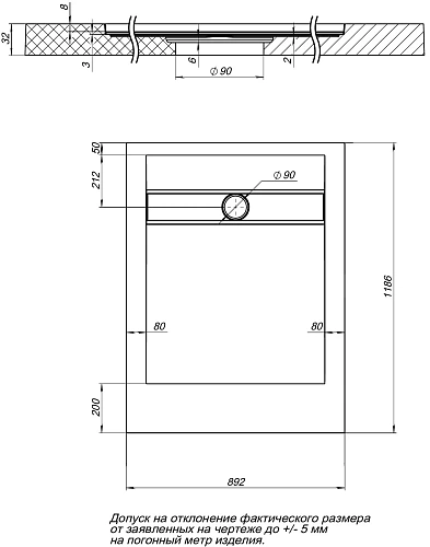 Душевой поддон Aquanet Delight 120x90 00260110 Душевой поддон Aquanet Delight 120x90 00260110