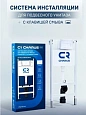 Инсталляция для унитаза CHARUS TM CR.200.12.01 с белой клавишей смыва