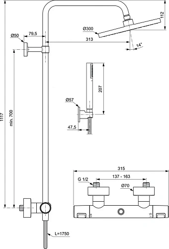 Душевая система Ideal Standard Ceratherm T25 BC748XG Душевая система Ideal Standard Ceratherm T25 BC748XG