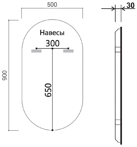 Зеркало Vincea LED VLM-3AU900 500x900 c сенсорным выключателем и диммером Зеркало Vincea LED VLM-3AU900 500x900 c сенсорным выключателем и диммером