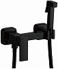 Картинка анонса товара «гигиенический душ haiba hb5513-7»