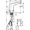 Смеситель для раковины hansgrohe Focus электронный с регулировкой температуры, хром 31171000 Смеситель для раковины hansgrohe Focus электронный с регулировкой температуры, хром 31171000