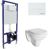 Комплект унитаза BERGES GAMMA с инсталляцией NOVUM525, кнопкой L1, с сиденьем микролифт, быстросъем 042425