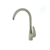 Смеситель для кухни Lemark LINARA LM0405 с высоким поворотным изливом, грей Смеситель для кухни Lemark LINARA LM0405 с высоким поворотным изливом, грей