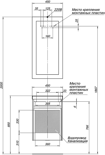 Тумба под раковину Aquanet Дувр 45 белый 00182607 Тумба под раковину Aquanet Дувр 45 белый 00182607