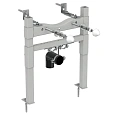 Рама Ideal Standard PROSYS R015967 для монтажа подвесного биде Рама Ideal Standard PROSYS R015967 для монтажа подвесного биде