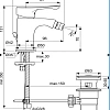 Смеситель для биде Ideal Standard DOT 2.0 BC324AA Смеситель для биде Ideal Standard DOT 2.0 BC324AA