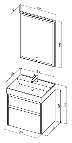 Комплект мебели Aquanet Nova Lite 60 дуб рошелье (2 ящика) 00242920 Комплект мебели Aquanet Nova Lite 60 дуб рошелье (2 ящика) 00242920