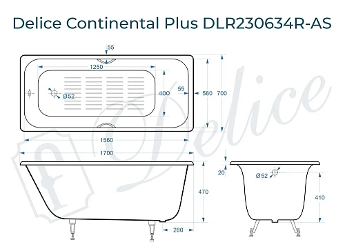 Ванна чугунная Delice Continental PLUS 170х70 DLR230634R-AS с отверстиями под ручки и антиско Ванна чугунная Delice Continental PLUS 170х70 DLR230634R-AS с отверстиями под ручки и антиско