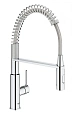 Смеситель для кухни GROHE Get, хром (30361000) Смеситель для кухни GROHE Get, хром (30361000)