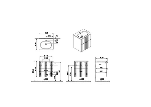Тумба под раковину Vitra Root Groove 60 см 69417 серая матовая Тумба под раковину Vitra Root Groove 60 см 69417 серая матовая