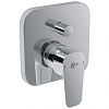 Картинка анонса товара «смеситель для ванны ideal standard ceraplan iii a6115aa»